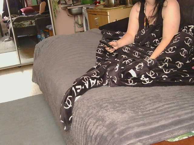 Ornotores_wers