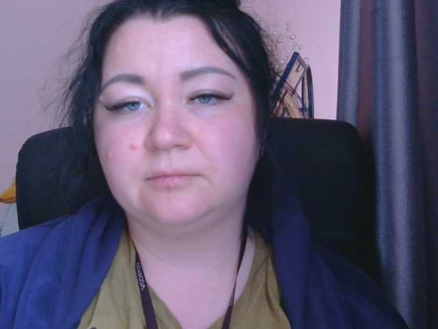 Ornotores_wers