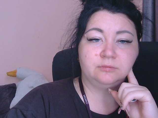 Ornotores_wers