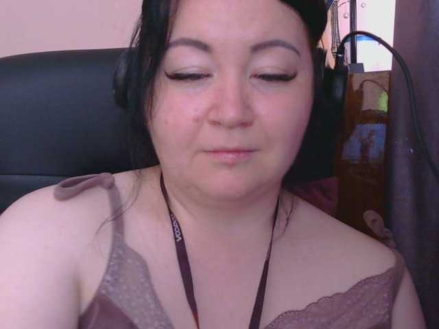 Ornotores_wers live cam preview