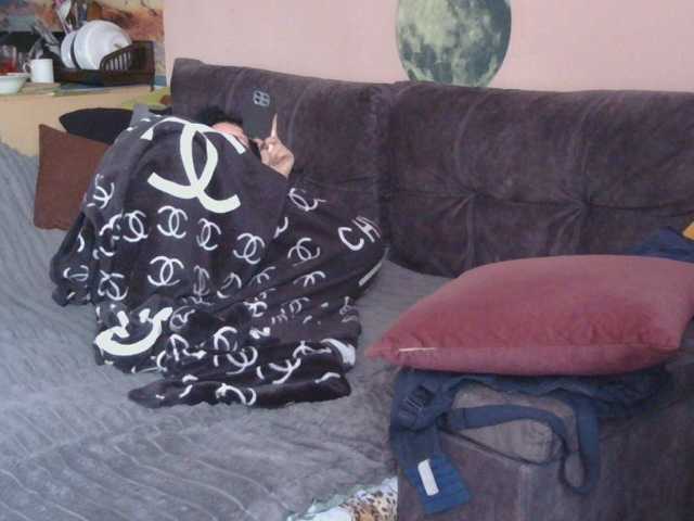 Ornotores_wers
