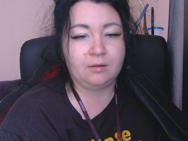 Ornotores_wers
