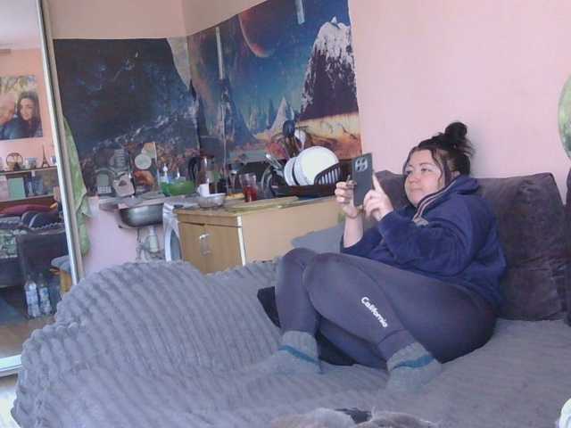 Ornotores_wers