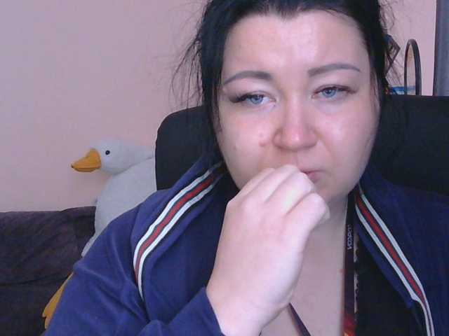Ornotores_wers