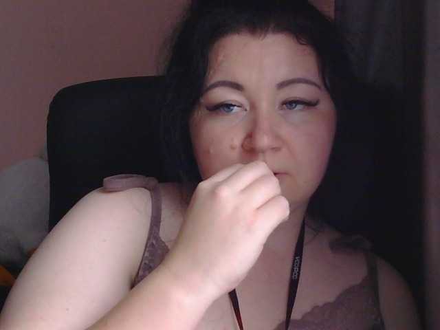 Ornotores_wers