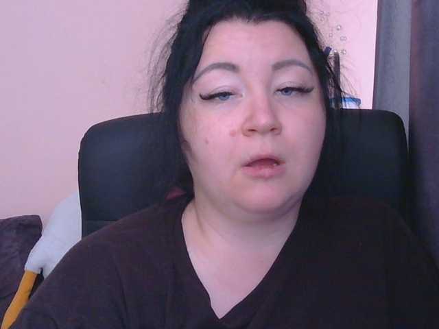 Ornotores_wers