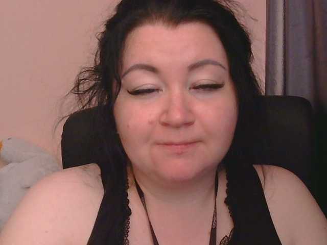 Ornotores_wers
