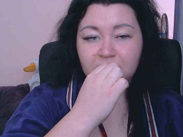 Ornotores_wers