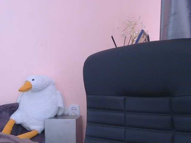 Ornotores_wers