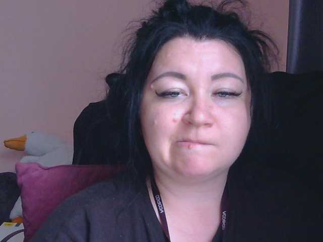 Ornotores_wers live cam preview
