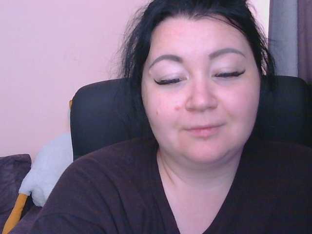 Ornotores_wers