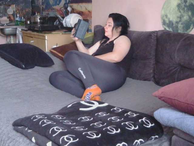 Medjik-lool, en directo ahora en BongaCams