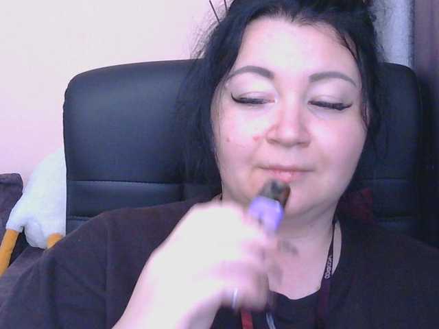 Ornotores_wers