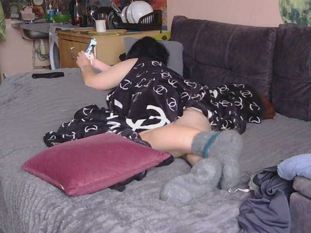 Ornotores_wers