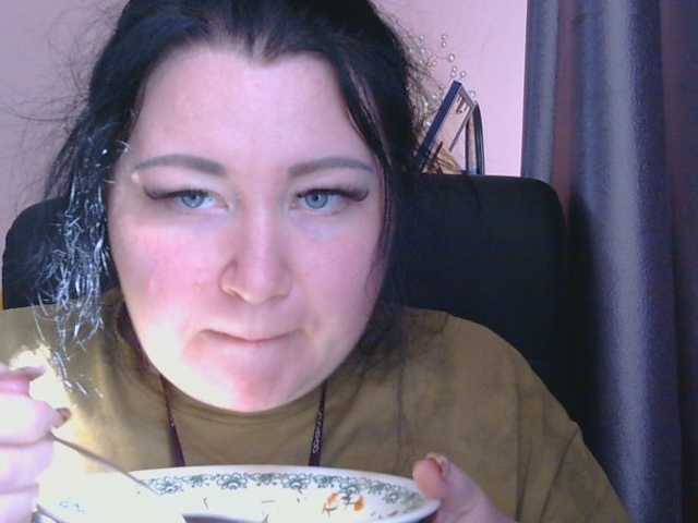 Ornotores_wers