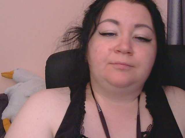Ornotores_wers