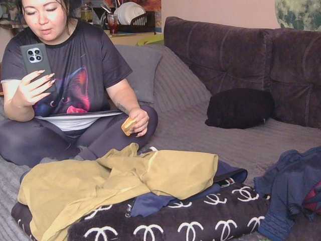 Ornotores_wers