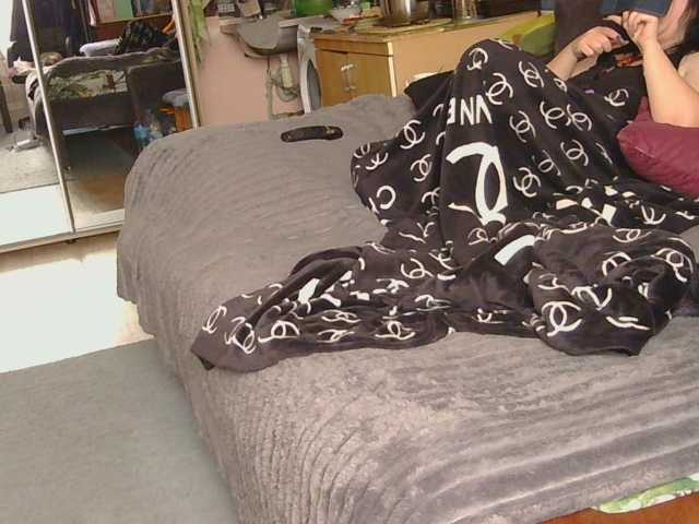 Ornotores_wers