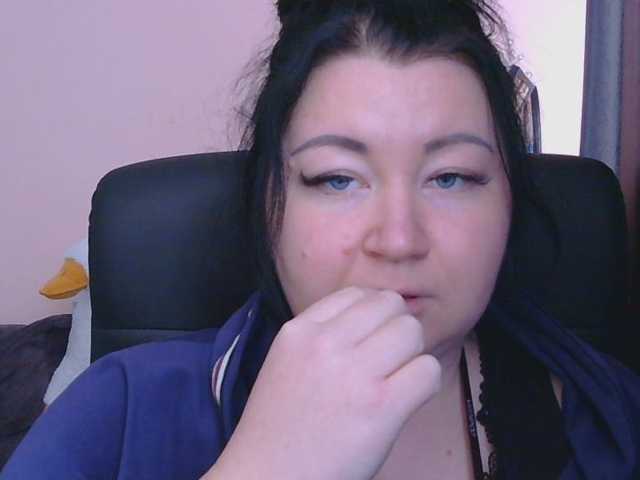 Ornotores_wers
