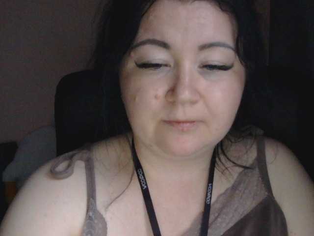 Ornotores_wers