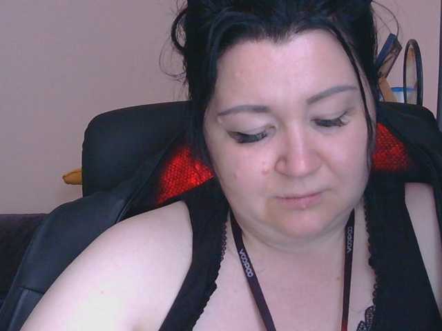 Ornotores_wers
