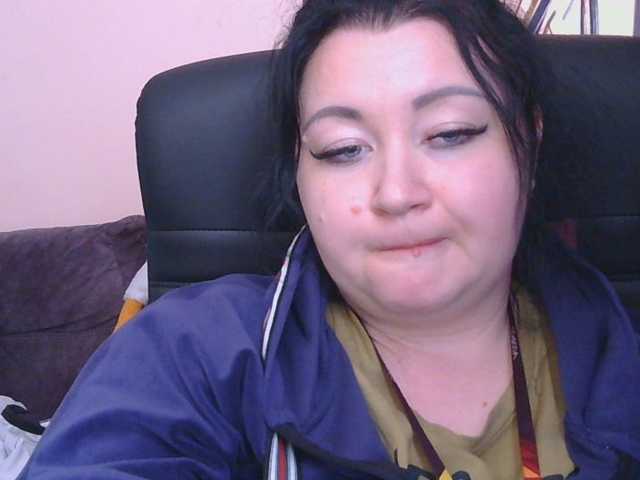 Ornotores_wers