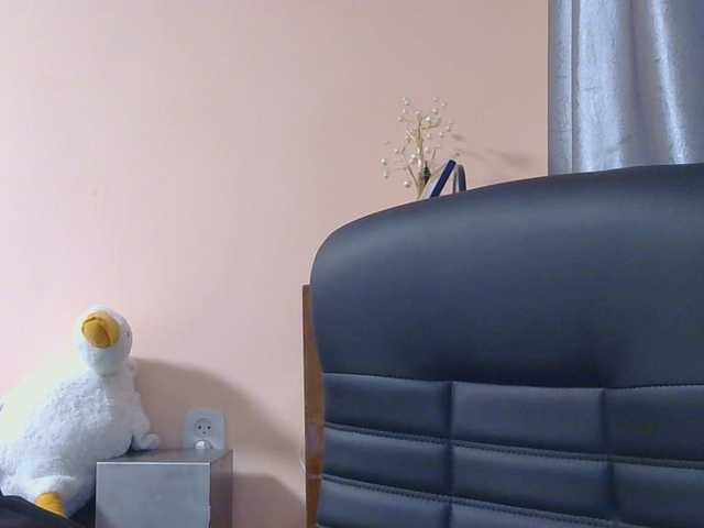 Ornotores_wers