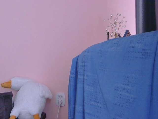 Ornotores_wers
