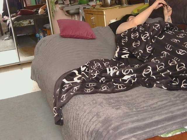 Ornotores_wers