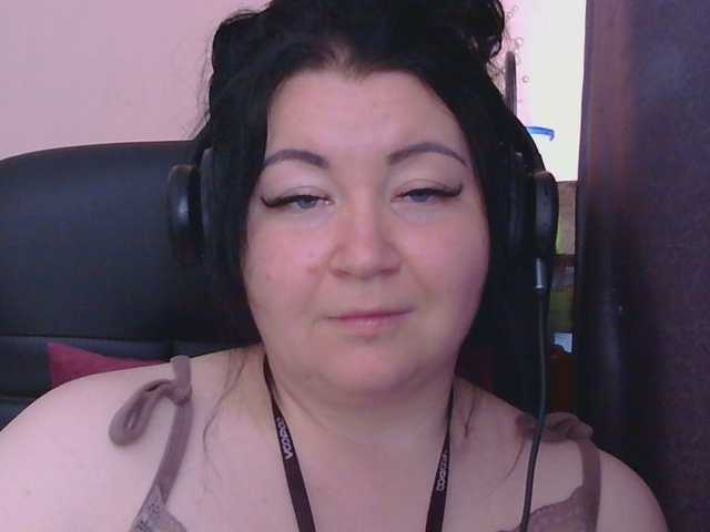 Ornotores_wers live cam preview