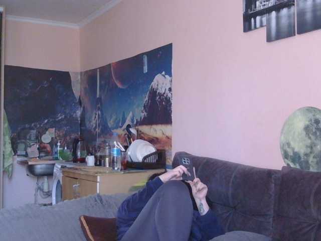 Ornotores_wers