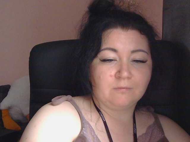 Ornotores_wers