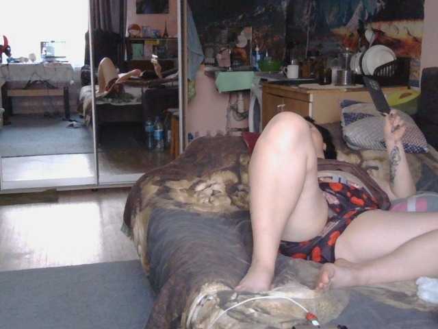Ornotores_wers live webcam show