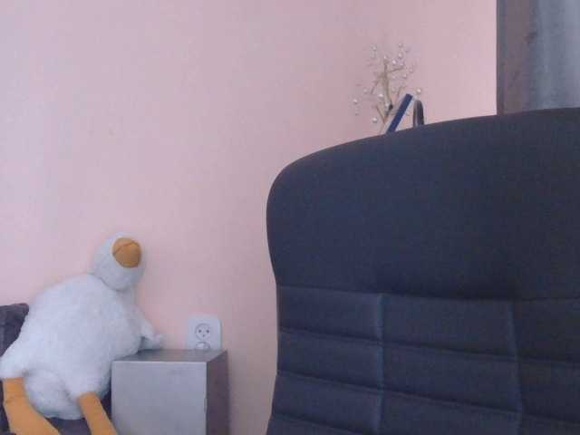 Ornotores_wers