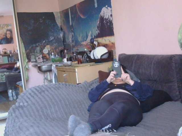 Ornotores_wers