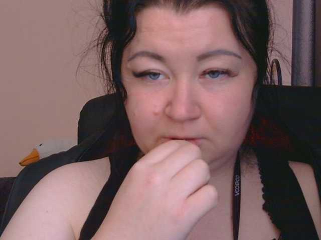 Ornotores_wers