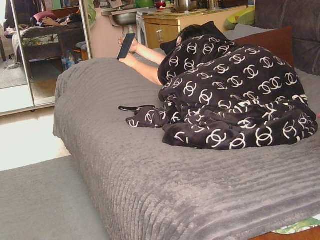 Medjik-lool, en directo ahora en BongaCams