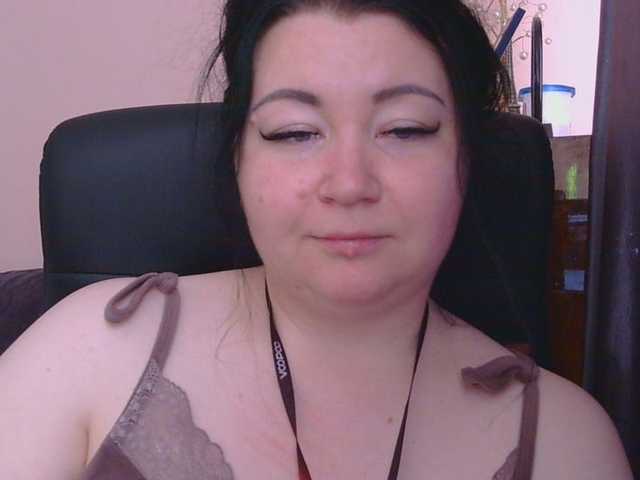 Ornotores_wers live cam preview