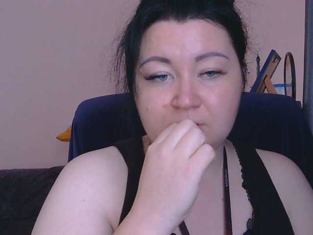 Ornotores_wers