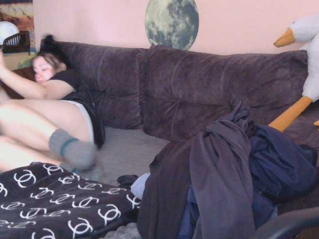 Ornotores_wers