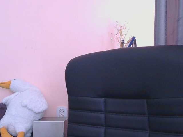 Ornotores_wers