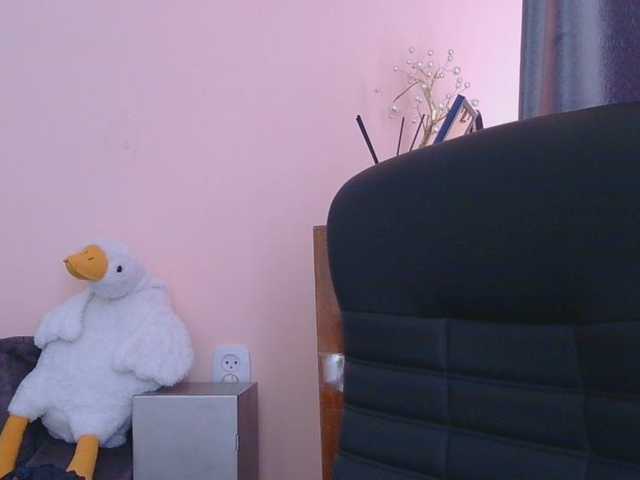 Ornotores_wers