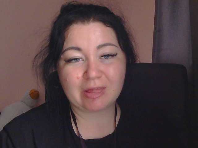 Ornotores_wers