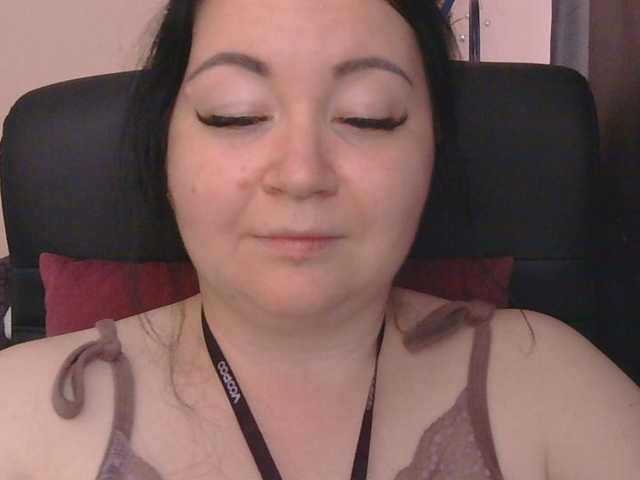 Ornotores_wers live cam preview