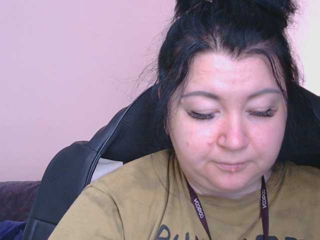 Ornotores_wers