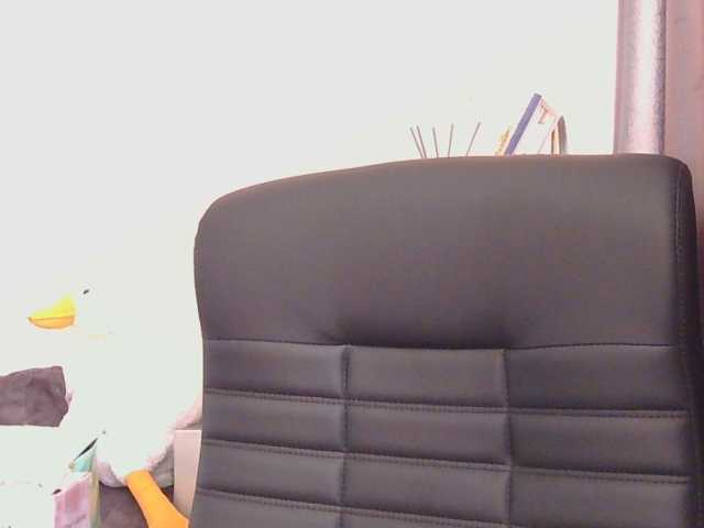 Ornotores_wers