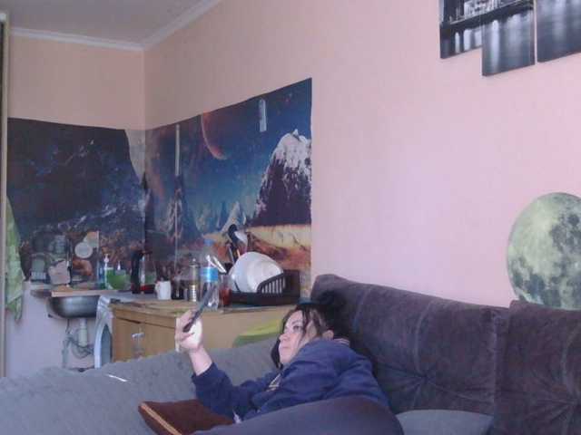 Ornotores_wers