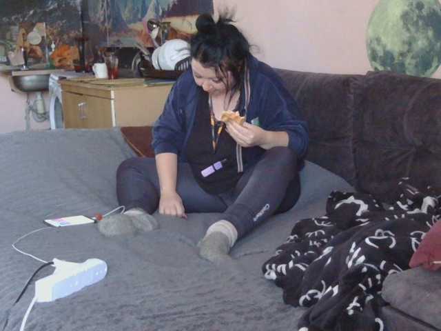 Ornotores_wers