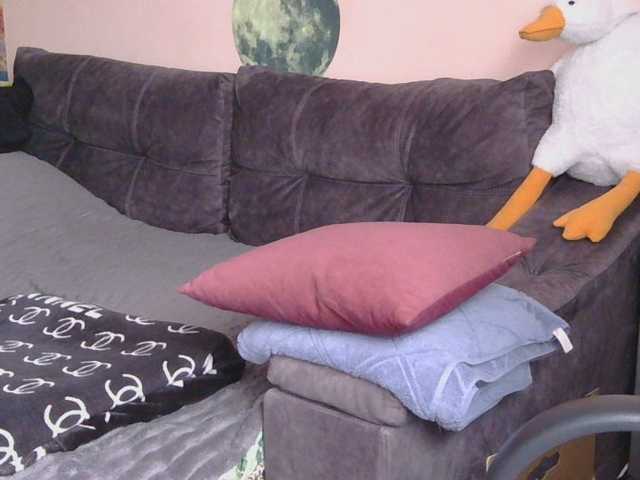 Ornotores_wers