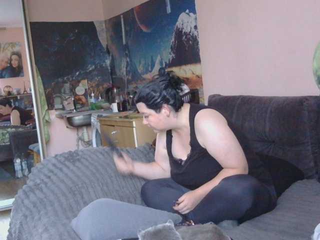 Ornotores_wers